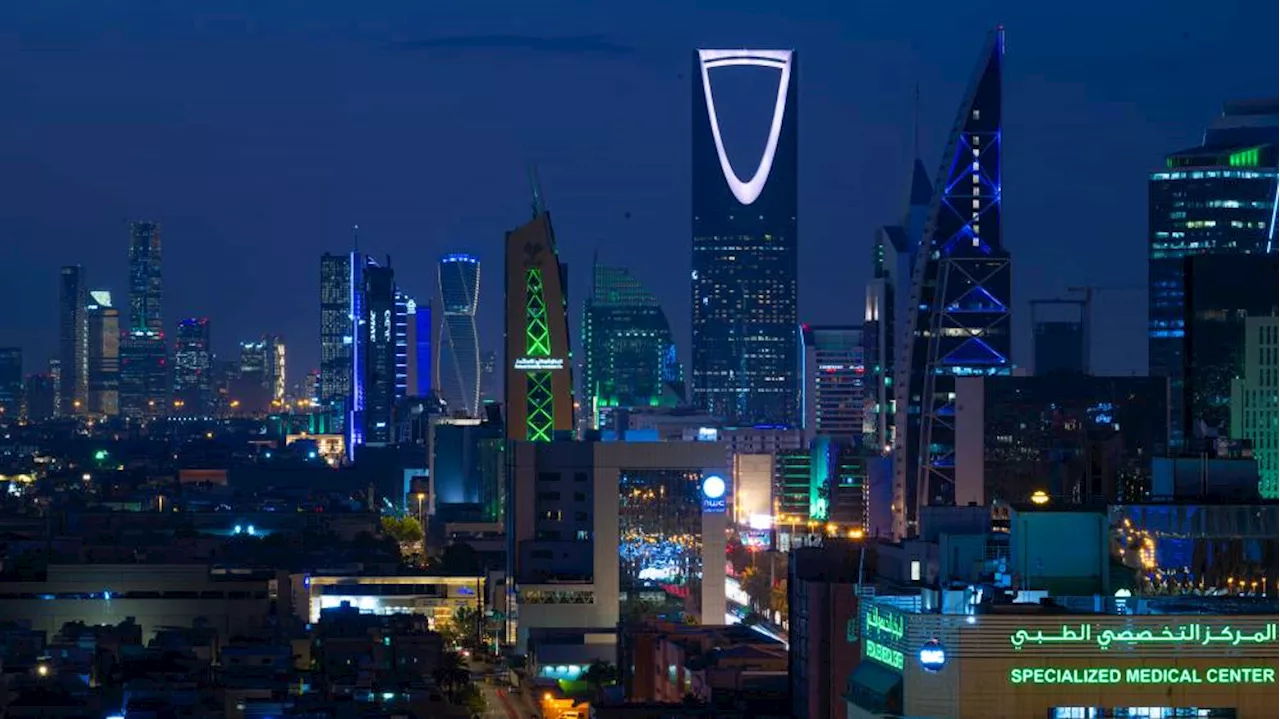 غدا صكوك 'صح' السعودية تبدأ إصدار سبتمبر بعائد 5.31%