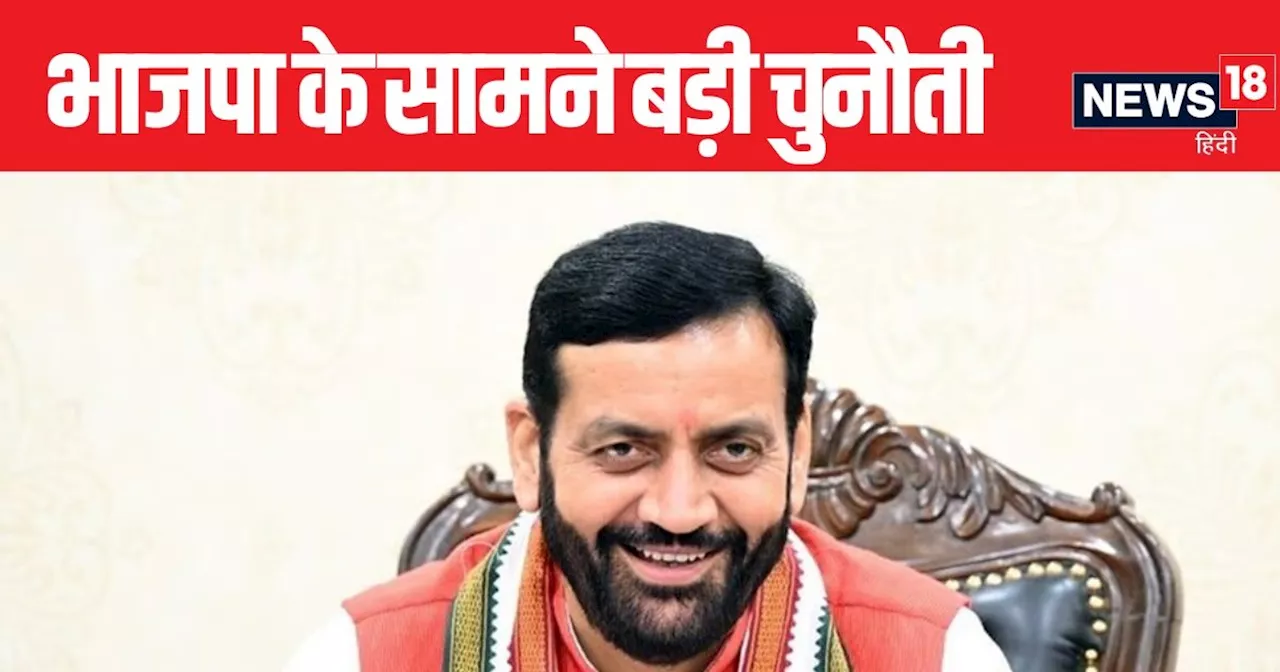 Himachal Haryana News LIVE: पंजाब से किडनैप बच्चा हिमाचल से बरामद, हरियाणा में विधायकों की कटेगी टिकट