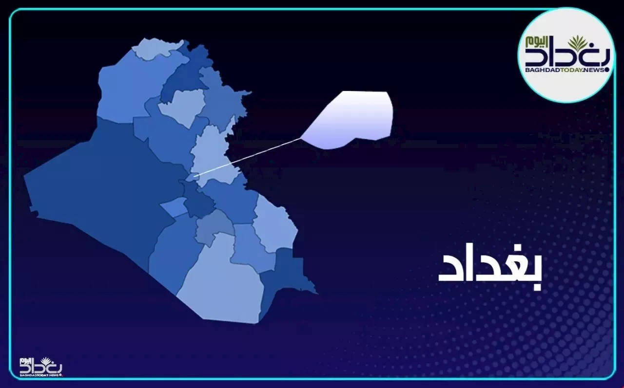 کشته و زخمی شدن دو تن در دو حادثه امنیتی جداگانه در عراق