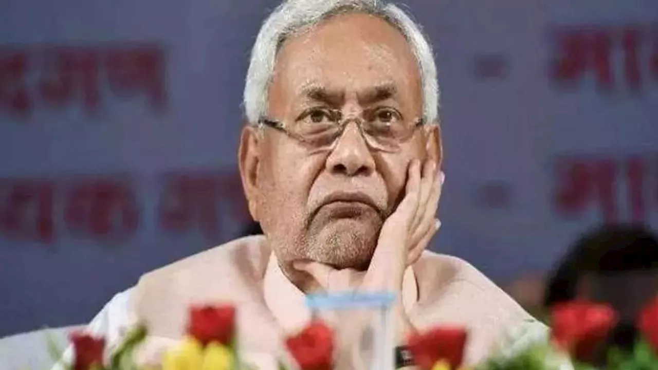 Bihar Politics: 24 साल बाद नीतीश के नेता ने JDU से तोड़ा संबंध, CPI-ML का थामा हाथ; जाते-जाते दे दिया बड़ा बयान