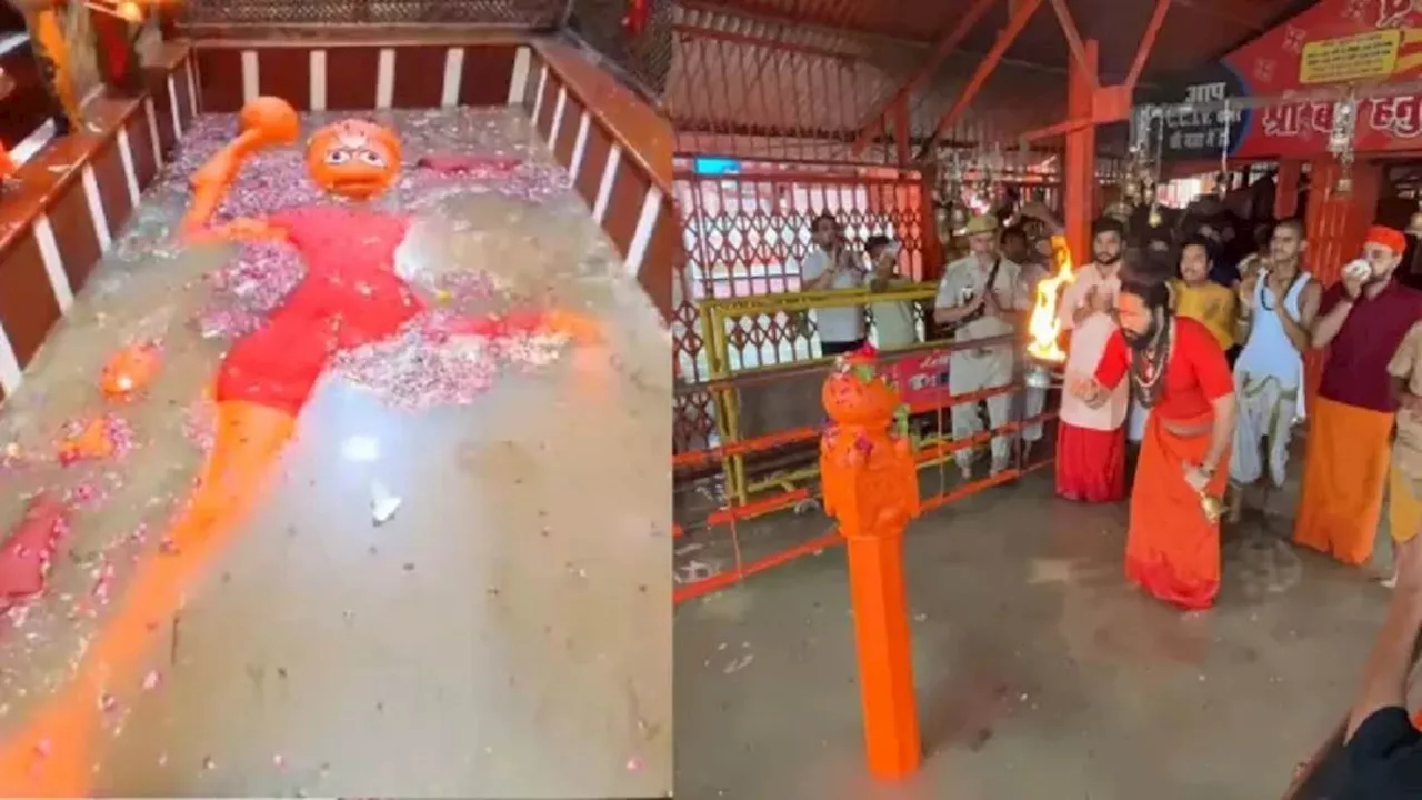 Bade Hanuman Mandir में हर साल बजरंग बली के पांव पखारती हैं मां गंगा, दर्शन मात्र से पूरी होती है हर मनोकामना