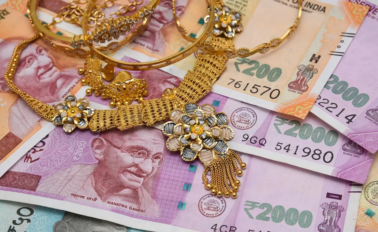 Gold Loan लेना कितना सही? जानें कौन सा बैंक दे रहा सबसे सस्ता गोल्ड लोन, कितनी होगी EMI?