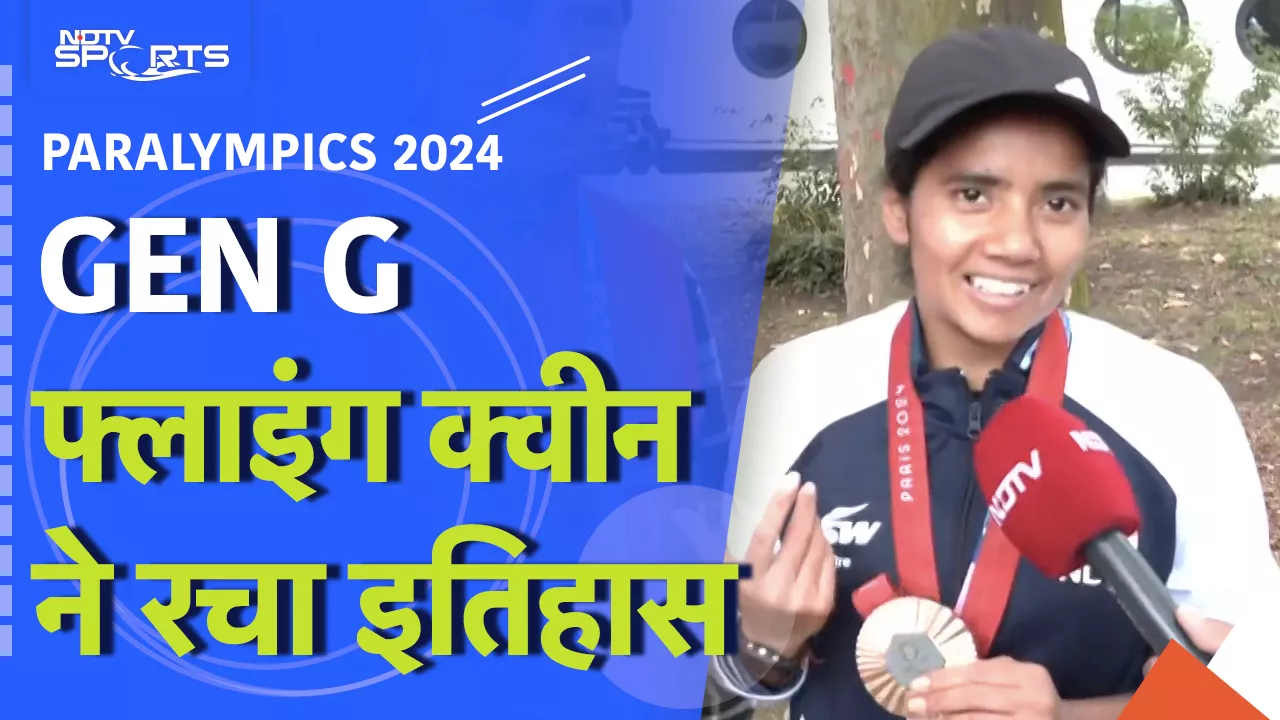 Paris Paralympics: Preethi Pal ने पैरालंपिक्‍स ट्रैक इतिहास में पहला मेडल जिताया