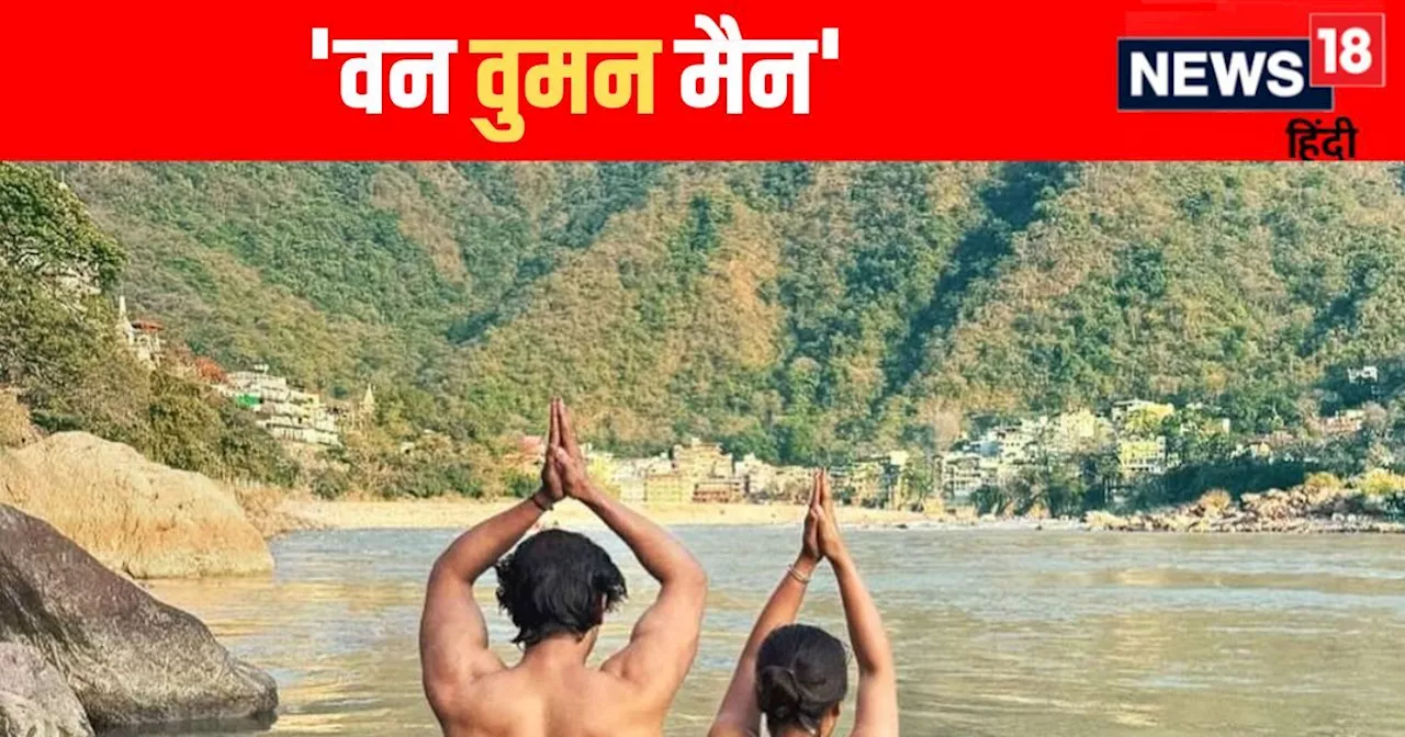 कभी खाते में नहीं थे 100 रुपये, आज करोड़ों का है मालिक, मां की इस खास चीज को सहेजकर रखता है 40 साल का एक्टर...