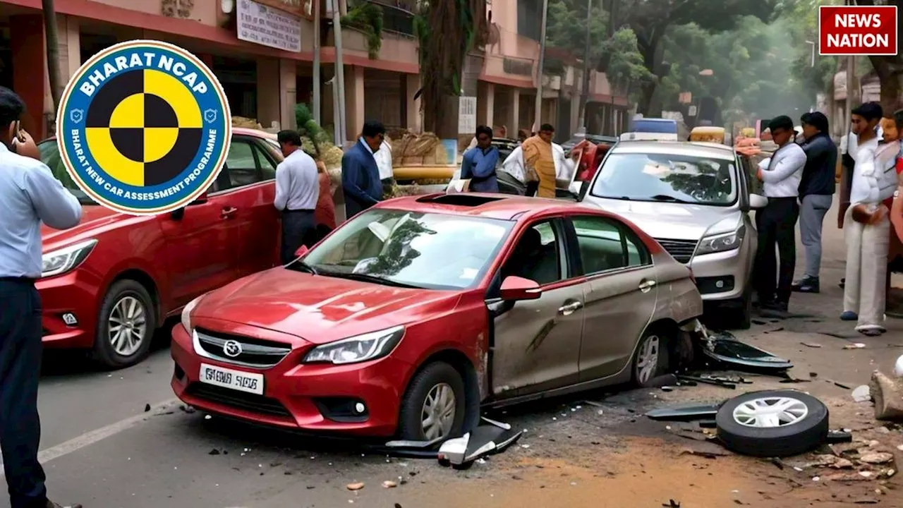 अब एक स्कैन से जानें आपकी कार की सुरक्षा रेटिंग, Bharat NCAP ने पेश किया स्मार्ट सेफ्टी QR कोड स्टिकर