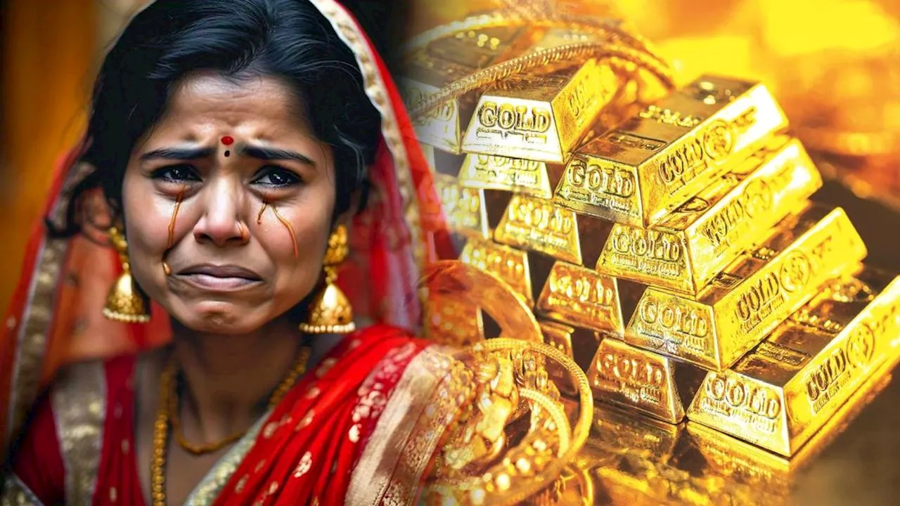 Gold खरीदते वक्त भूलकर भी न करें ये गलतिया, वरना बहुत पछताओगे!