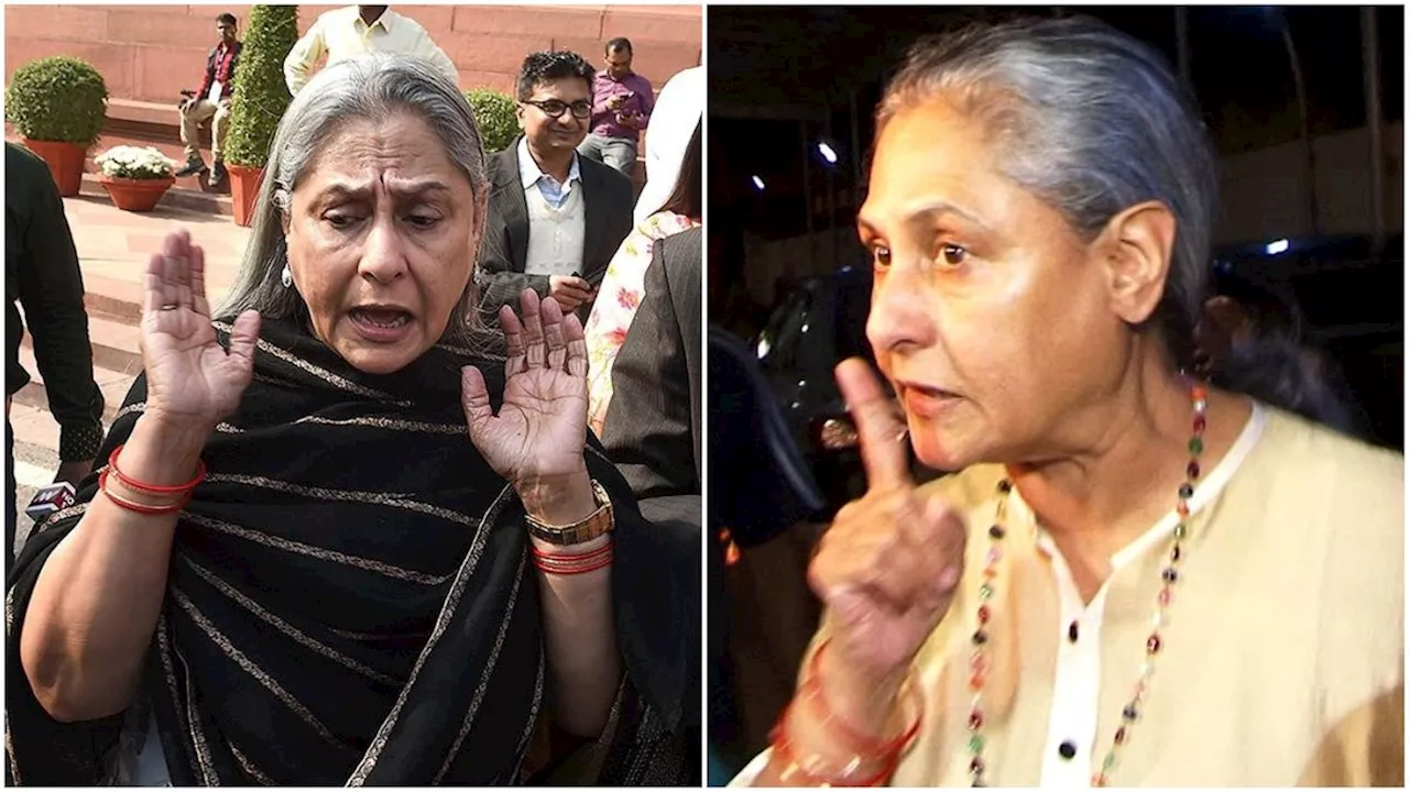 Jaya Bachchan 7 Controversy: कब-कब आया जया बच्चन के गुस्से का प्रकोप...ये हैं ऐश्वर्या की सास के 7 बड़े विवाद