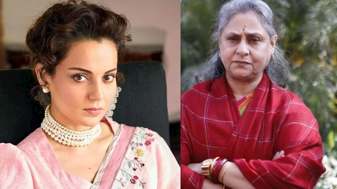 Kangana Ranaut: 'उन्हें पैनिक अटैक आते हैं'... कंगना रनौत ने जया बच्चन को दिया करारा जवाब