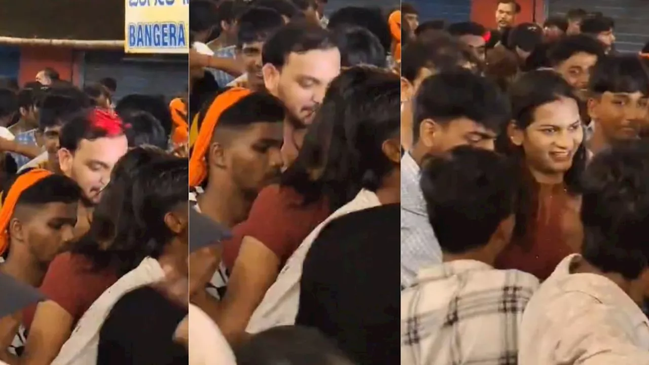 Viral Video : भीड़ में फंसी लड़की के साथ खुलेआम गंदी हरकत, हैरान कर देगा ये वीडियो!