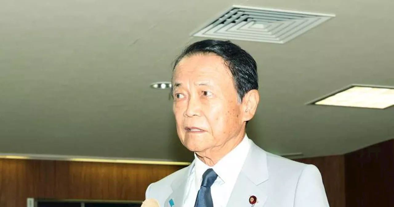 初の女性宰相誕生も焦点 「その気だった」麻生氏は上川氏の出馬に困惑 安積明子 ニュース裏表