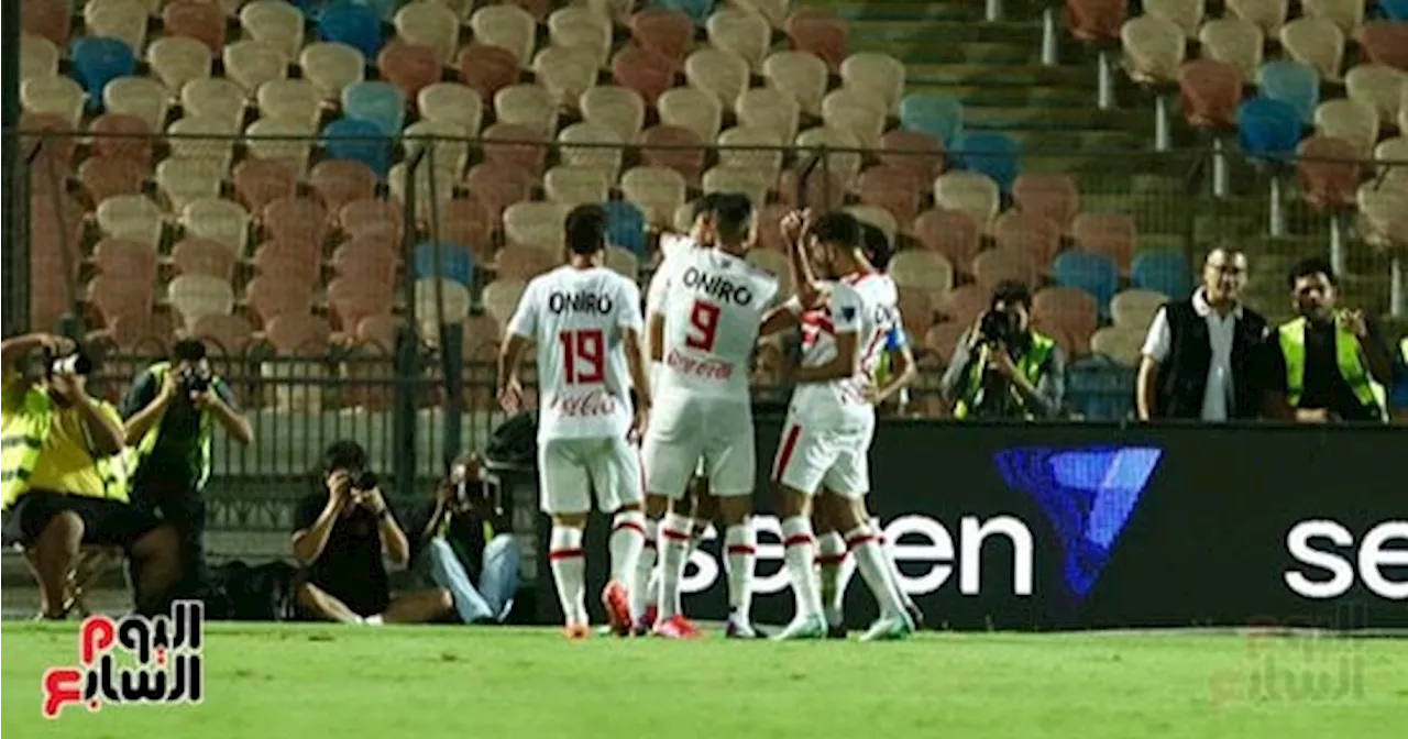 اليوم.. الزمالك يواجه الأنصار السعودى ودياً استعداداً للموسم الجديد