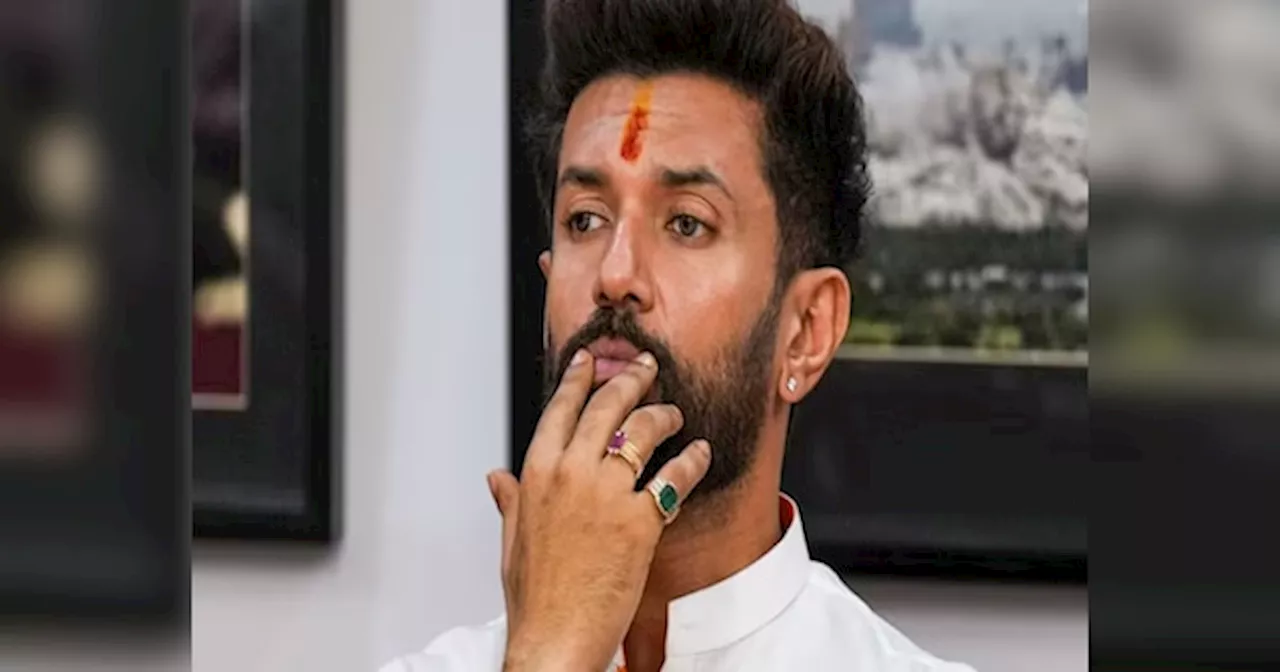 Chirag Paswan: खतरे में चिराग पासवान की लोकसभा सदस्यता! बीटेक डिग्री की सच्चाई पर बड़ा खुलासा