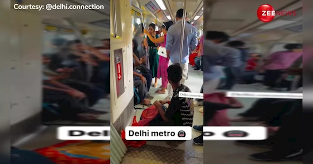 Delhi Metro में नीचे बोरी बिछाकर आराम करने लगा शख्स, वीडियो देख लोगों ने लिए मजे, बोले- गैस चूल्हा भी ले आता!