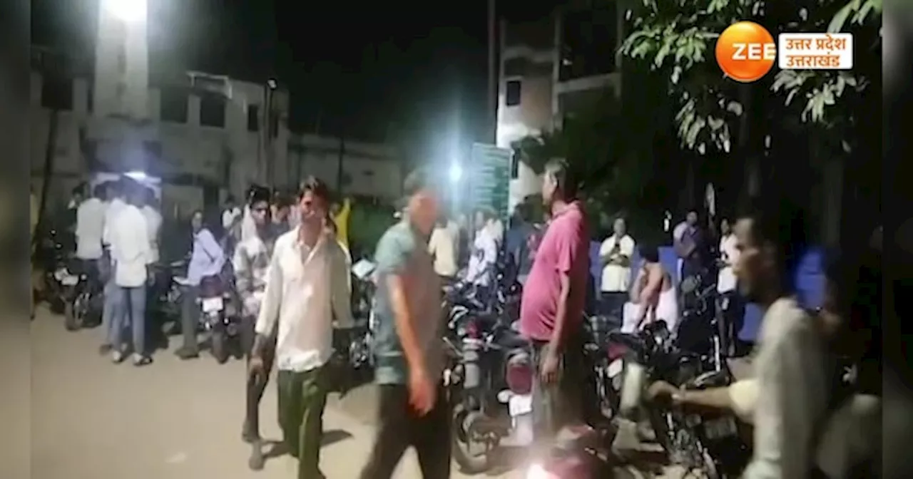 Deoria video: देवरिया में सड़क हादसा, बेकाबू पिकअप ने सात को रौंदा