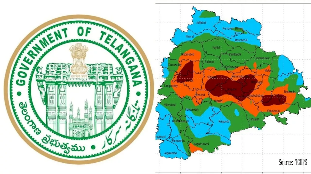 High Alert: పొంచి ఉన్న భారీ వర్షాల ముప్పు.. అప్రమత్తమైన తెలంగాణ ప్రభుత్వం