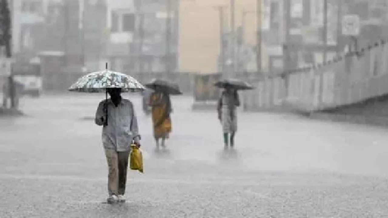 IMD Heavy Rains Alert: వాయుగుండంగా మారనున్న అల్పపీడనం, ఏపీ అంతా అతి భారీ వర్షాలు , తస్మాత్ జాగ్రత్తట