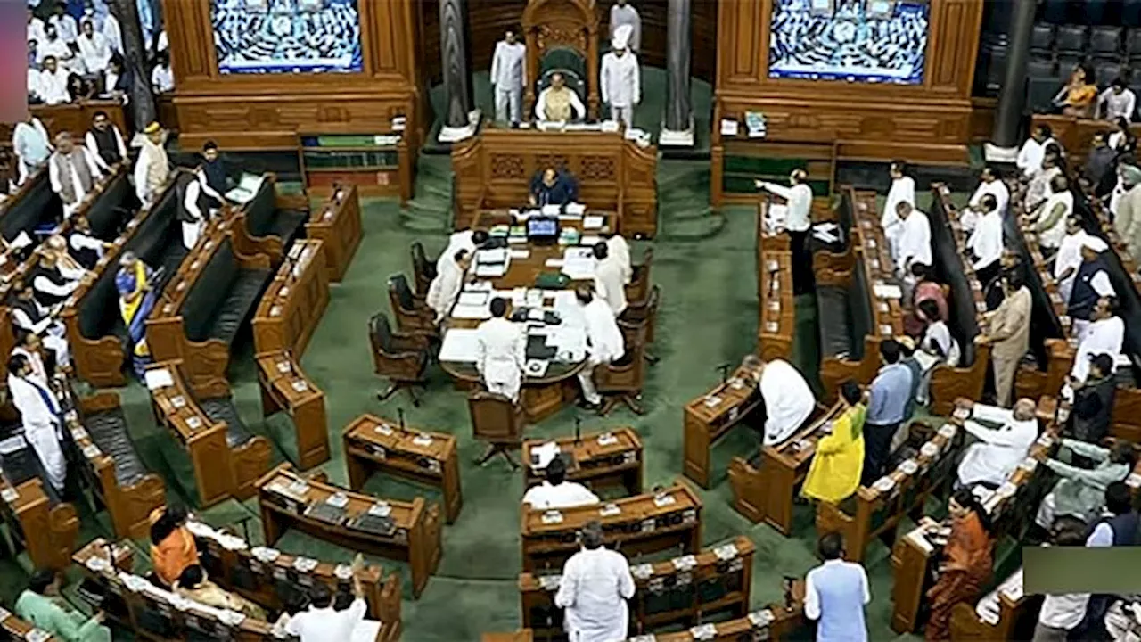 Quota: गोवा विधानसभा में ST को आरक्षण देने के लिए लोकसभा में आज पेश होगा विधेयक, लंबे समय से हो रही थी मांग