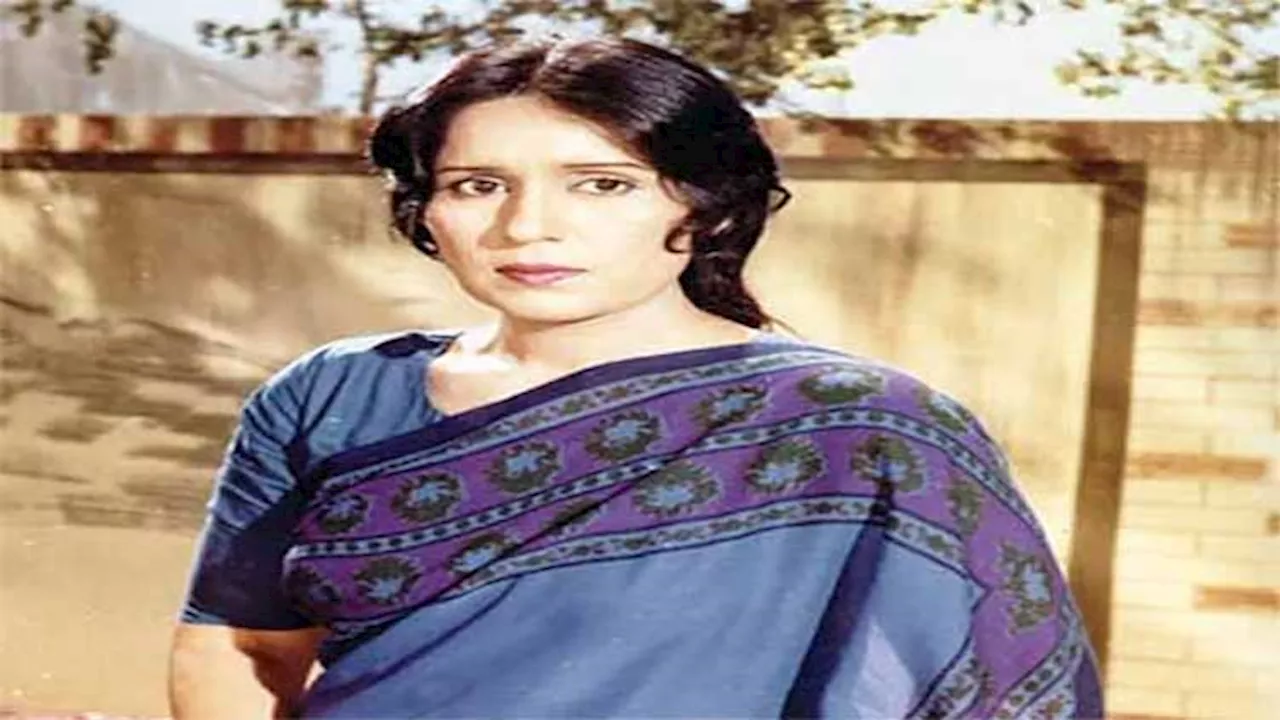 Death anniversary of Shamim Ara being observed