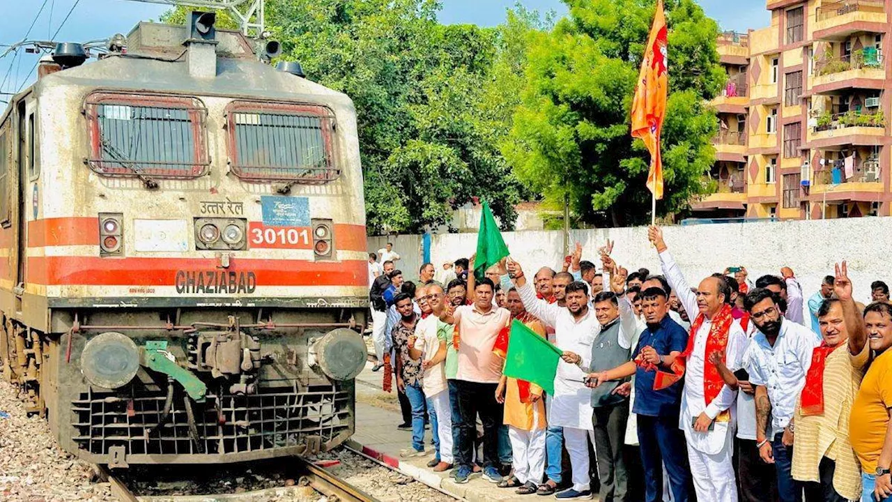 गुरुग्राम के यात्रियों के लिए खुशखबरी, जयपुर के लिए चलेगी एक और ट्रेन; देखें रूट और टाइम शेड्यूल