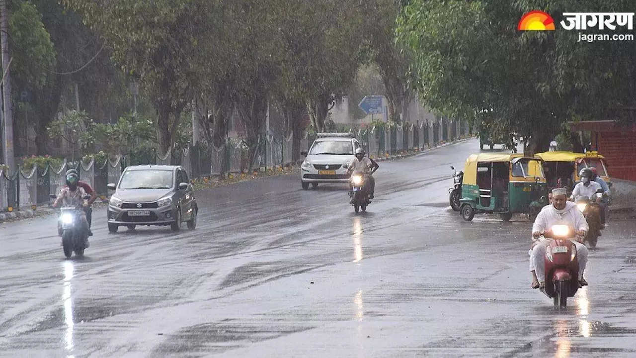 Delhi Weather: दिल्ली के कई इलाकों में हल्की बारिश, IMD ने दो दिनों के लिए जारी किया यलो अलर्ट