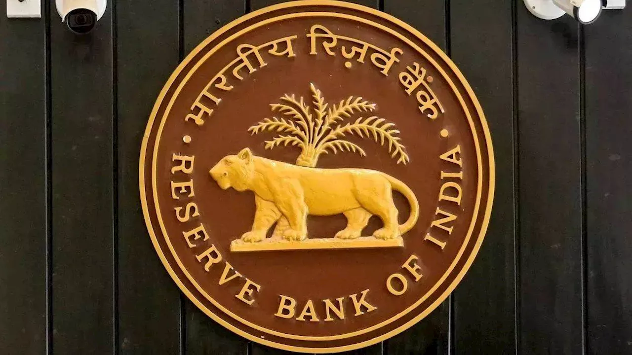 RBI Repo Rate: ब्याज दरों में कमी के लिए लंबा हो सकता है इंतजार