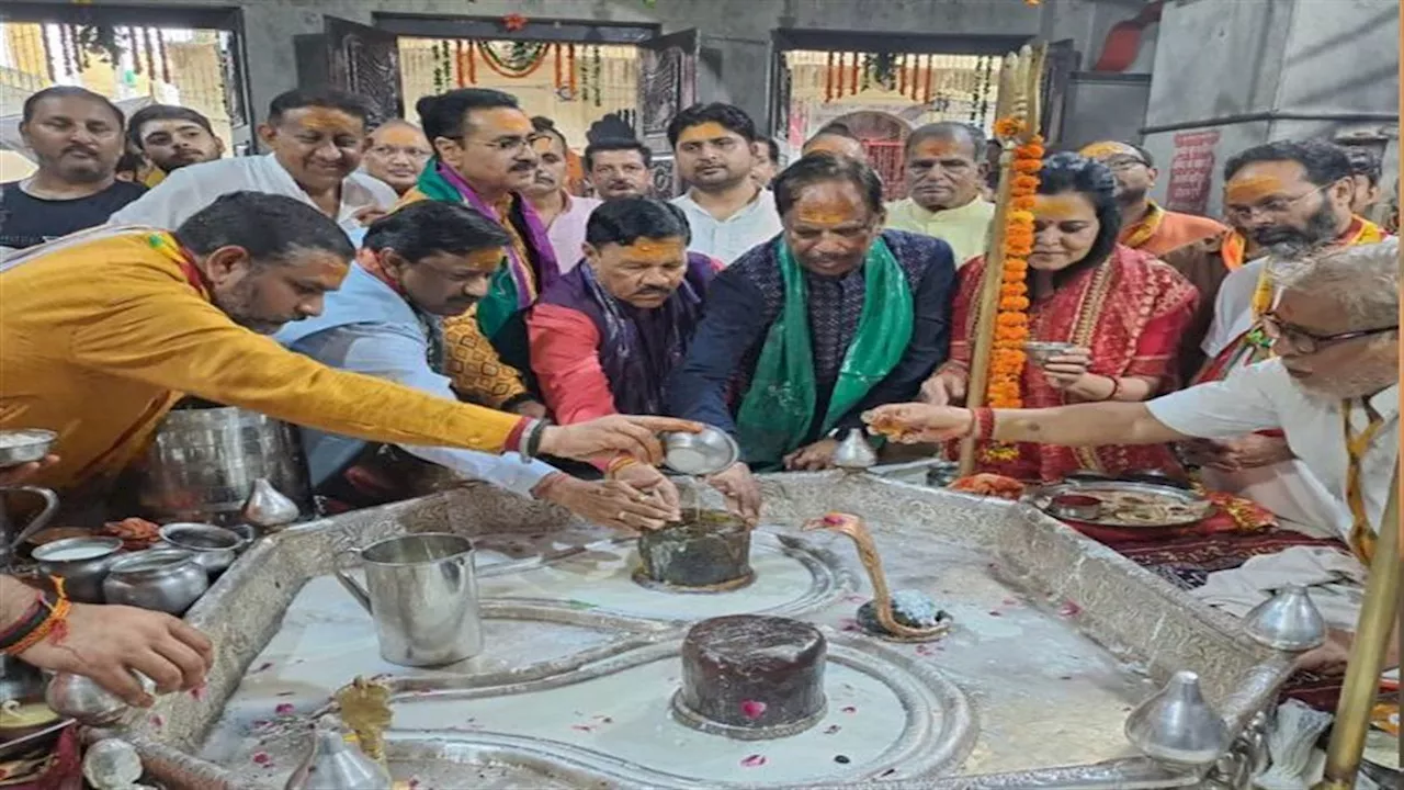 Sawan: कैलाश महादेव मंदिर मेला आज, कावंड़ियों के लिए लागू नहीं होगी टोकन व्यवस्था; सोमवार को आगरा में छुट्टी