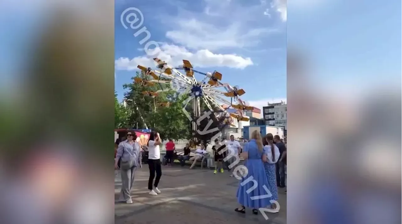 В Тюмени посетители застряли на новом аттракционе 'Высший пилотаж'