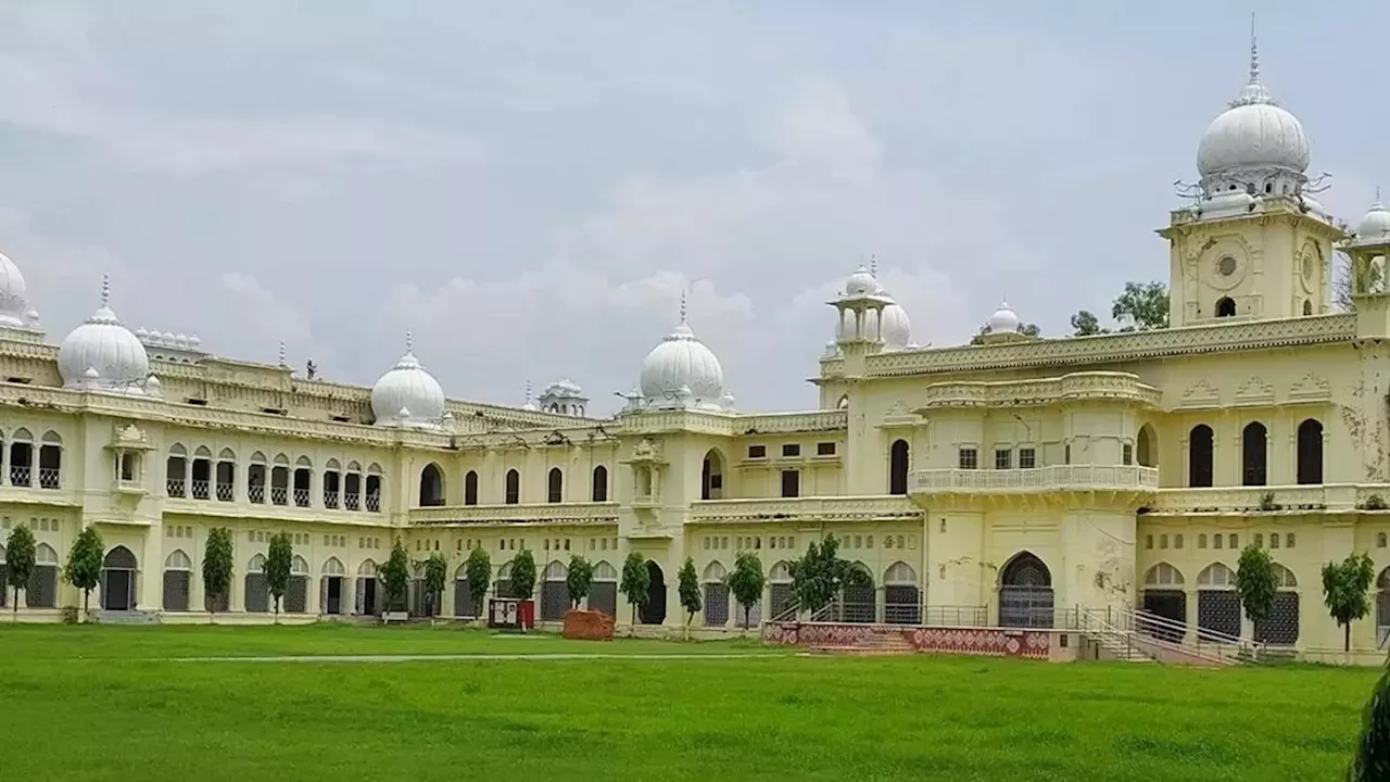 LU Convocation 2024: लखनऊ यूनिवर्सिटी में दीक्षांत समारोह की तैयारी शुरू, आ गई डेट