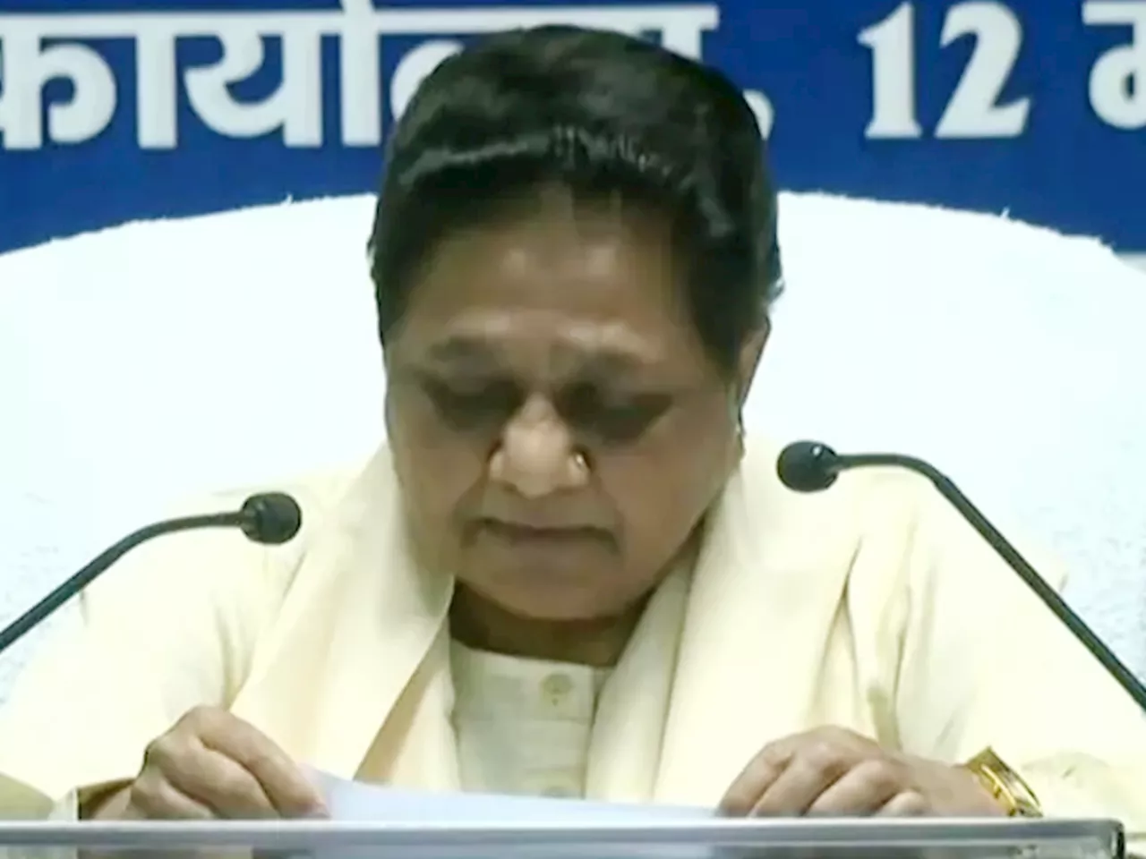 Mayawati On SC-ST Reservation: SC- ST कोटा पर Supreme Court के फैसले पर क्या बोली मायावती