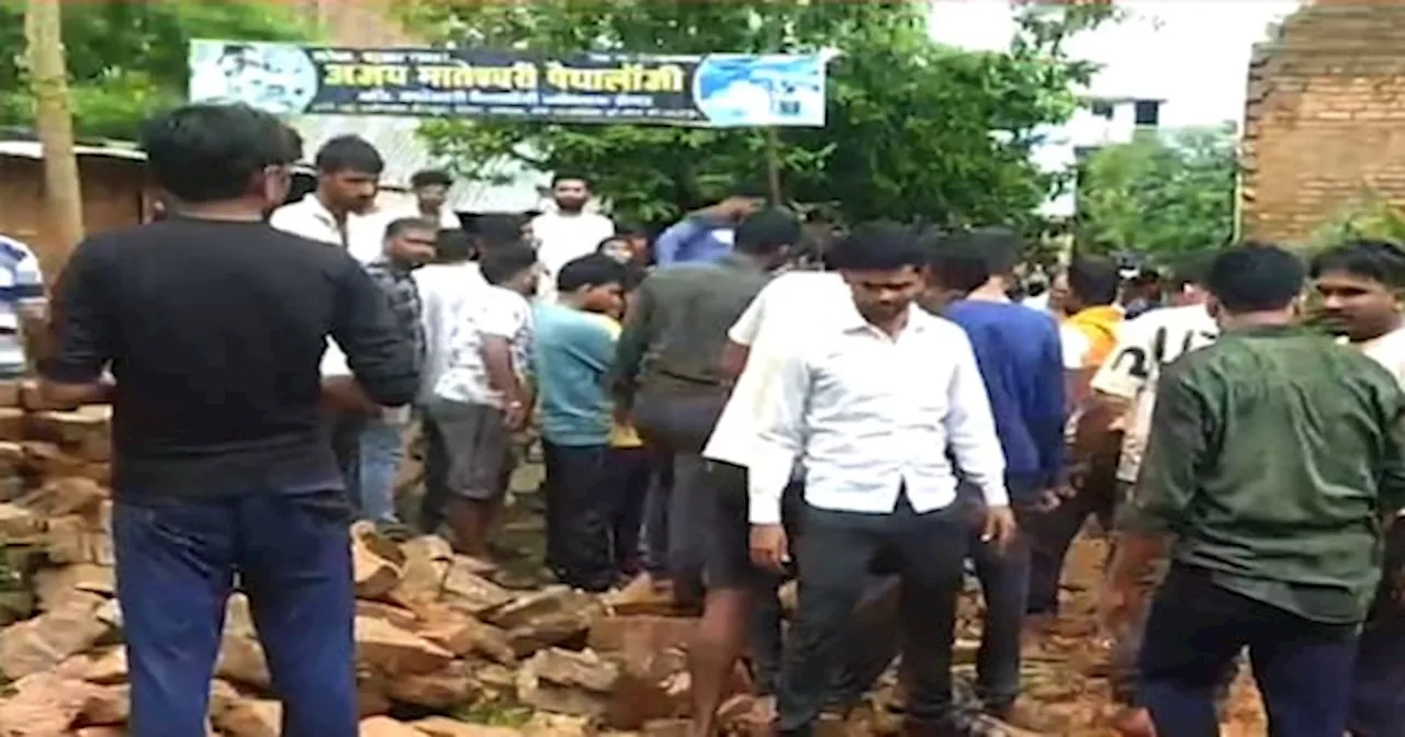 Rewa School Wall Collapse: रीवा के गढ़ में बड़ा हादसा, जर्जर दीवार गिरने से 4 बच्चे की मौत | Students