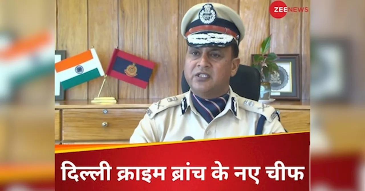 कौन हैं IPS ऑफिसर देवेश चंद्र श्रीवास्तव, जो अब दिल्ली में करेंगे क्राइम कंट्रोल