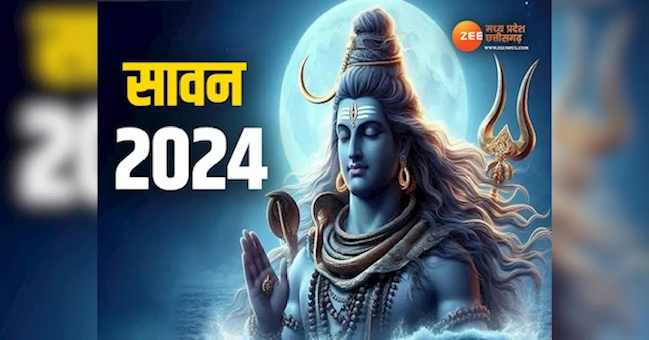 सावन के तीसरे सोमवार पर ऐसे करें भोलेनाथ की पूजा, शिव जी होंगे प्रसन्न