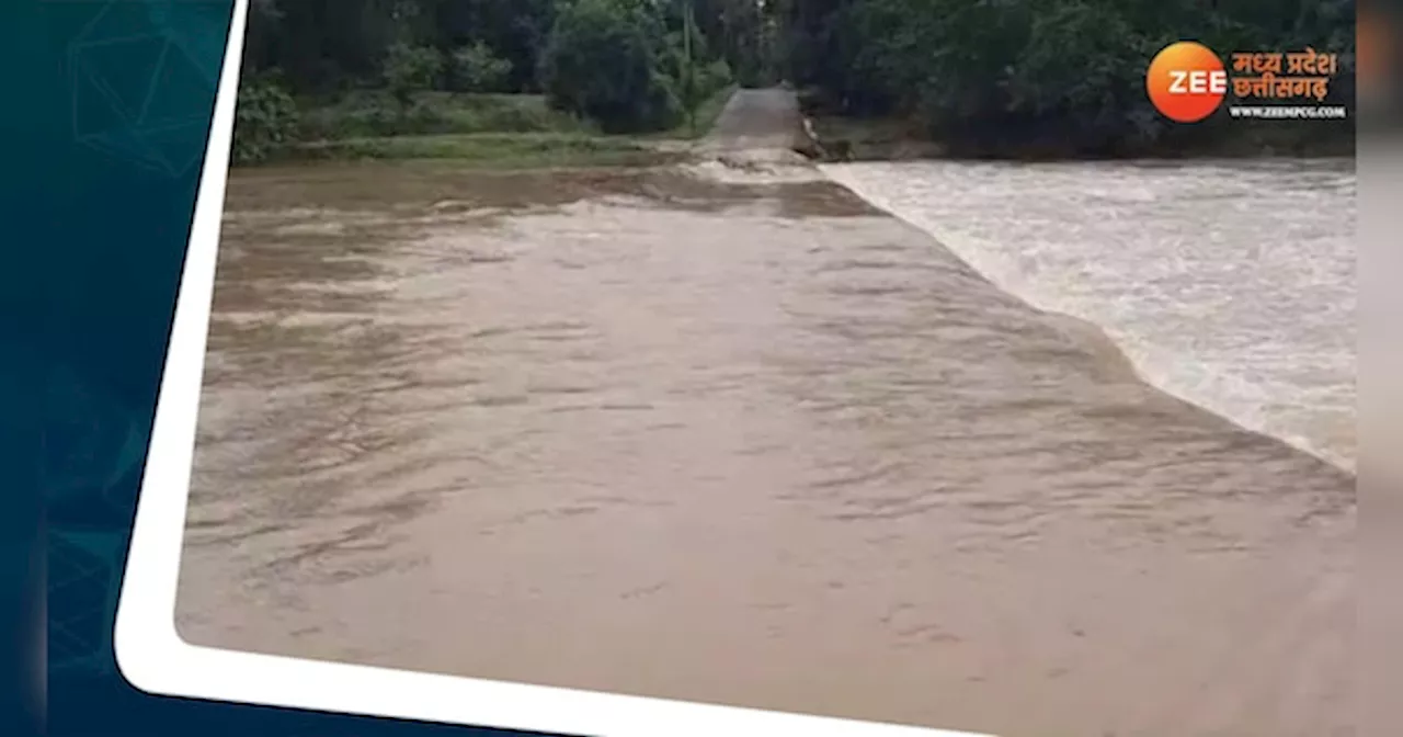 हरदा में मूसलाधार बारिश से बढ़ा जलस्तर; पानी में डूबा पेढ़ीघाट, देखें वीडियो