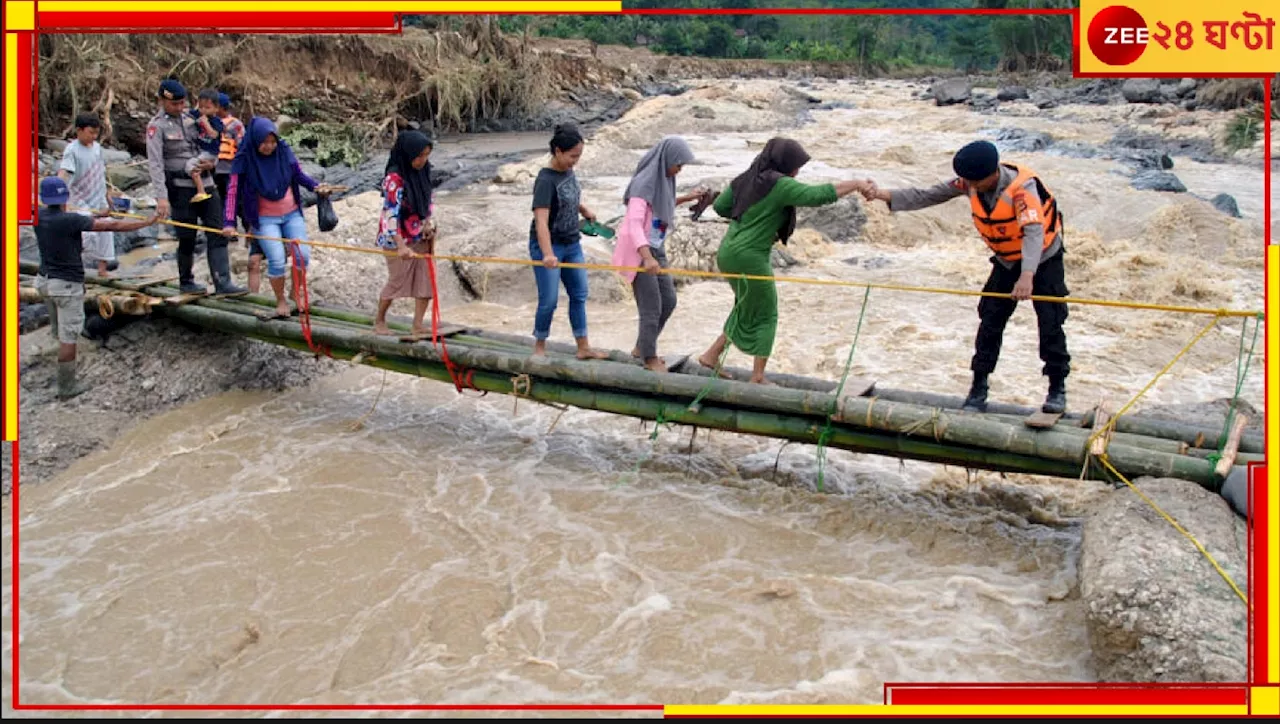 Bengal Weather Update: দক্ষিণবঙ্গে বৃষ্টি আরও বাড়বে? আরও বিপর্যয়ের মুখে পড়বে উত্তরবঙ্গ? কলকাতা কি ডুববে?