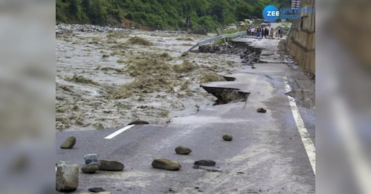 Himachal Cloud Burst: हिमाचल में 47 लापता लोगों की तलाश तीसरे दिन जारी, अब तक लगभग 655 करोड़ रूपए का नुकसान