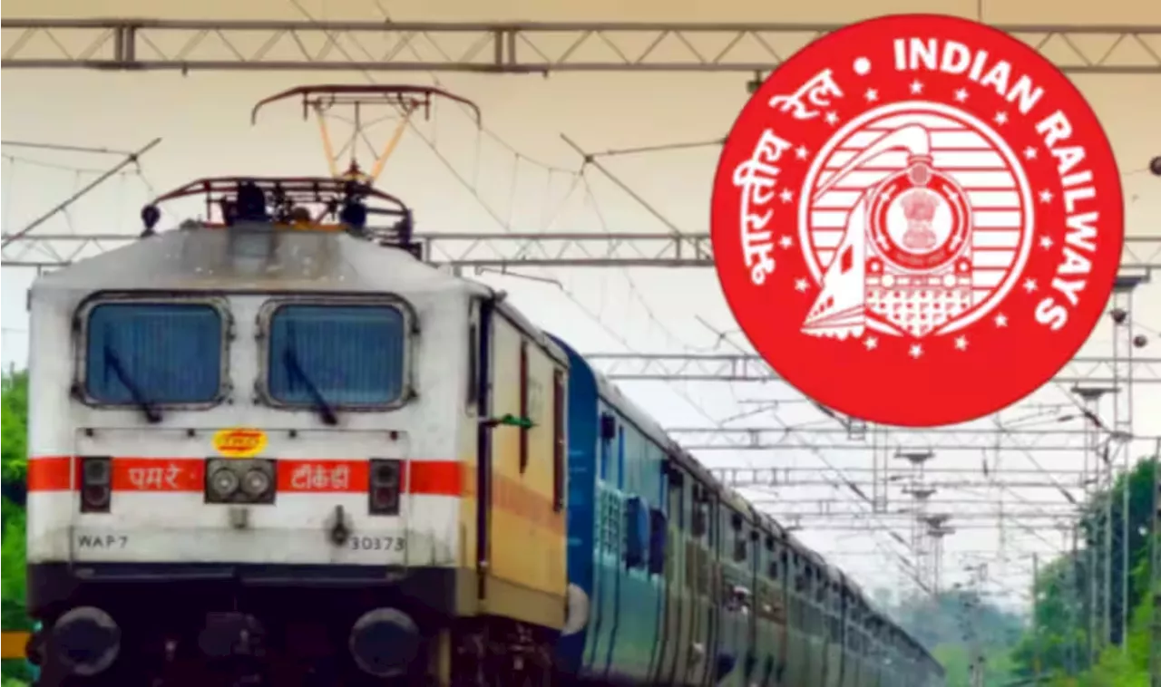 RRB JE Jobs: రైల్వే నుంచి భారీ ఉద్యోగ ప్రకటన.. ఈసారి ఎలాగైనా రైల్వే జాబ్‌ కొడతారు పక్కా