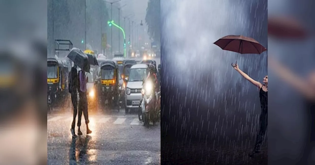 Weather: आधे देश में जलप्रलय के बीच दिल्ली में बारिश होगी या नहीं? मौसम विभाग ने बता दिया