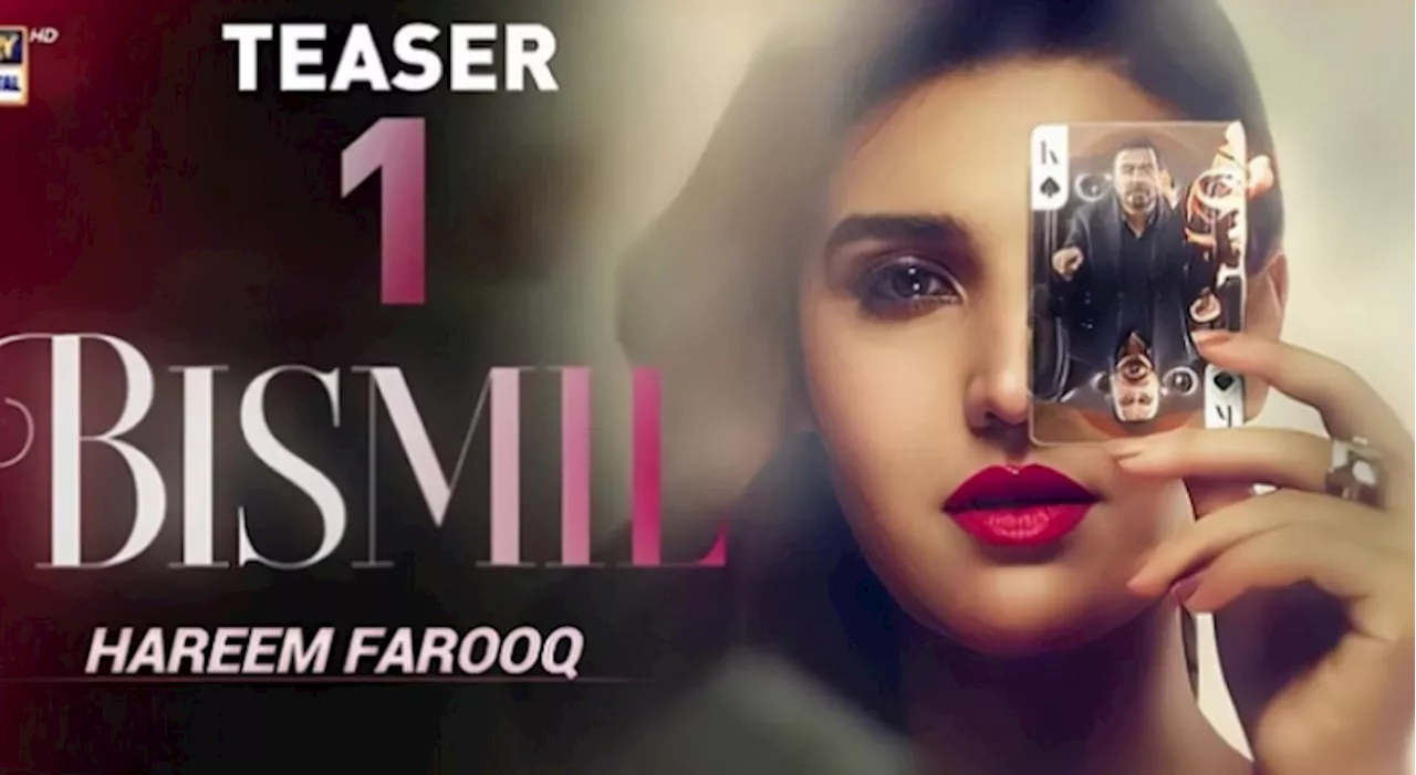 Hareem Farooq to excite fans with upcoming serial ‘Bismil’