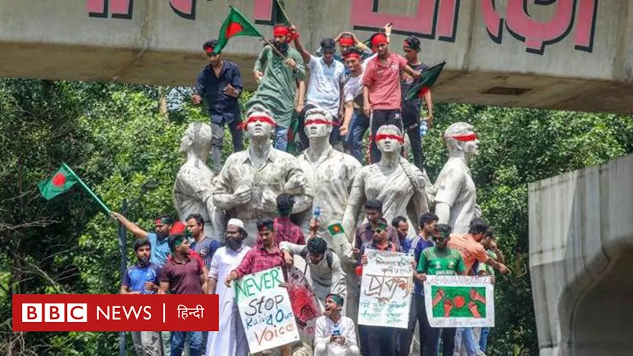 बांग्लादेश में हिंसक प्रदर्शनों के बीच प्रधानमंत्री शेख़ हसीना ने दिया इस्तीफ़ा, छोड़ा देश