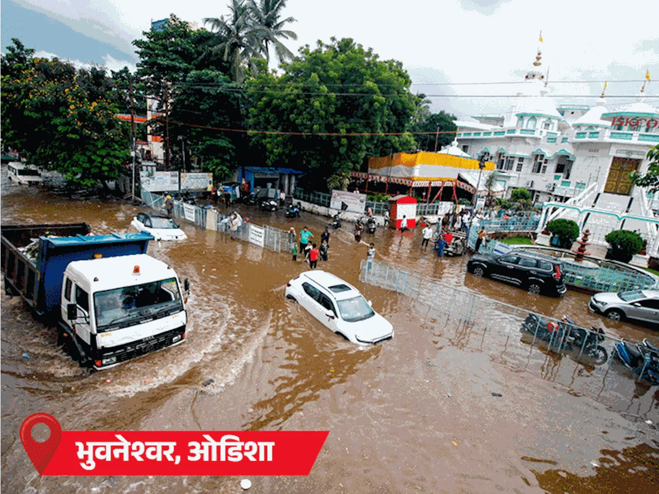 देश का मानसून ट्रैकर: 25 राज्यों में भारी बारिश का अलर्ट; राजस्थान के 6 जिलों के स्कूलों में छुट्टी, हिमाचल...