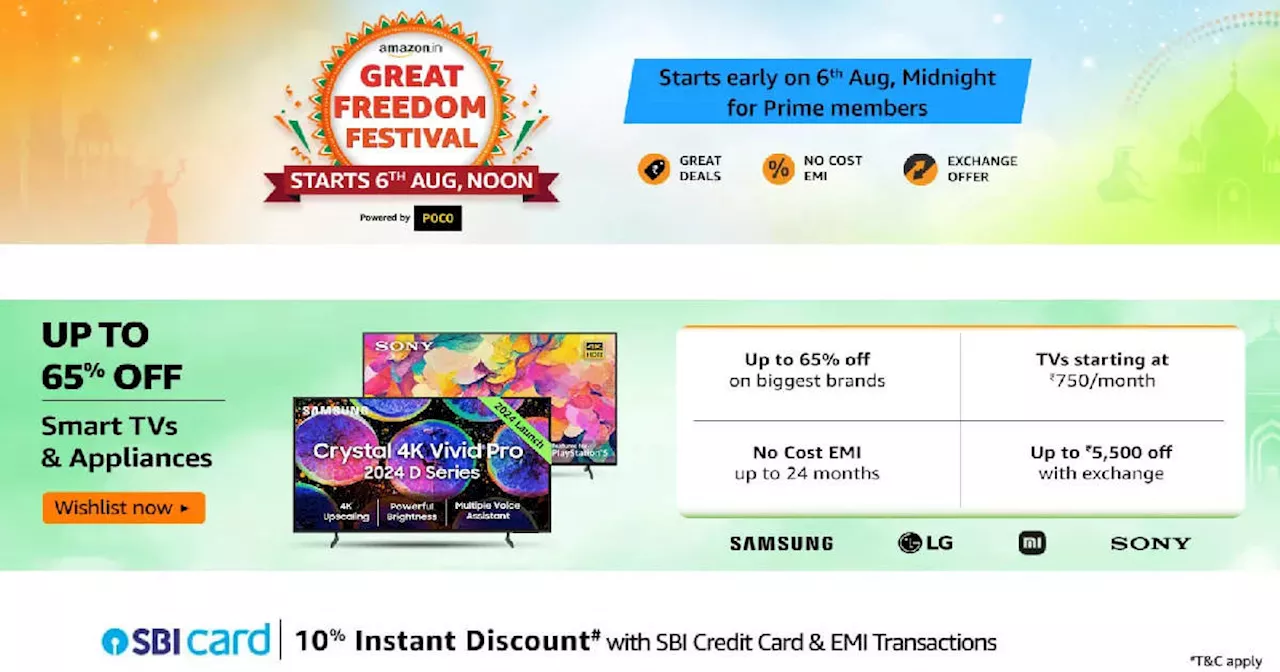 Amazon Great Freedom Festival Sale: टीवी एंड अप्लायंसेज पर पाएं 65% तक छूट, रात 12 बजे शुरू होगी सेल