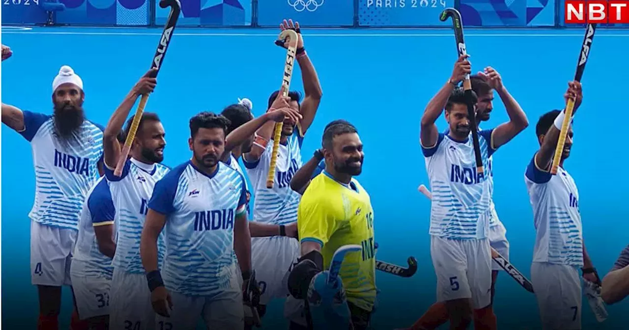 India vs Germany Semifinal: हॉकी गोल्ड से दो जीत दूर भारत, जानें जर्मनी से कब-कहां होगी भिड़ंत, कैसे फ्री में देख सकेंगे लाइव मैच