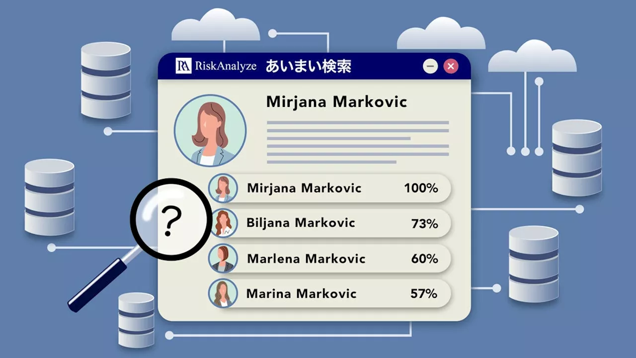 KYCコンサルティング、新機能「あいまい検索」でRiskAnalyzeの外国人名称照会を強化