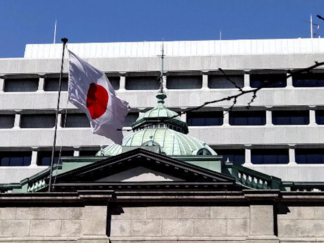 物価上振れリスク高まった場合も「利上げ判断の理由に」…６月の日銀決定会合で認識共有（2024年8月6日）｜BIGLOBEニュース