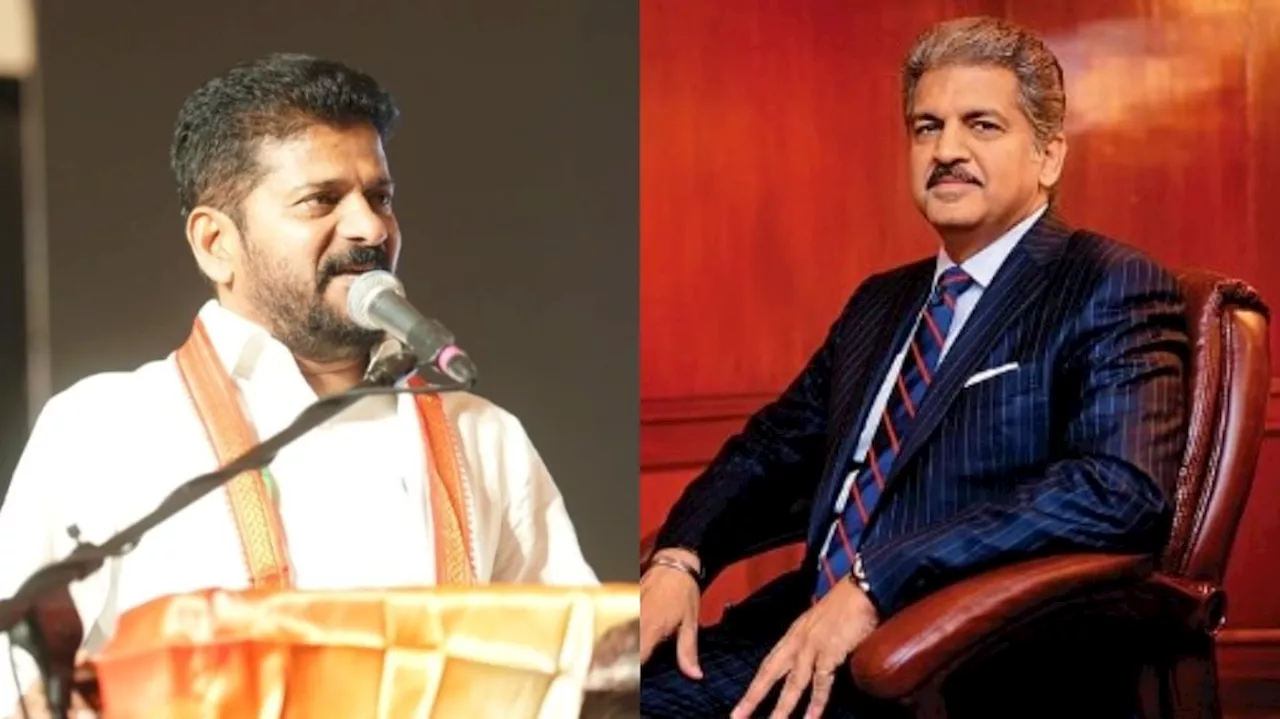 Anand mahindra: సీఎం రేవంత్ రెడ్డి సంచలన నిర్ణయం.. తెలంగాణ స్కిల్ ఇండియా చైర్మన్ గా ఆనంద్ మహీంద్రా..?