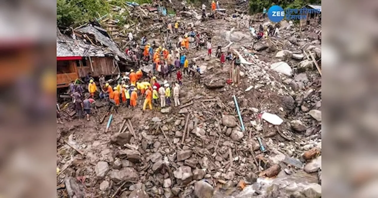 Himachal Pradesh Weather: हिमाचल प्रदेश में 87 सड़कें बंद, मौसम विभाग ने 5 दिनों के लिए जारी किया येलो अलर्ट