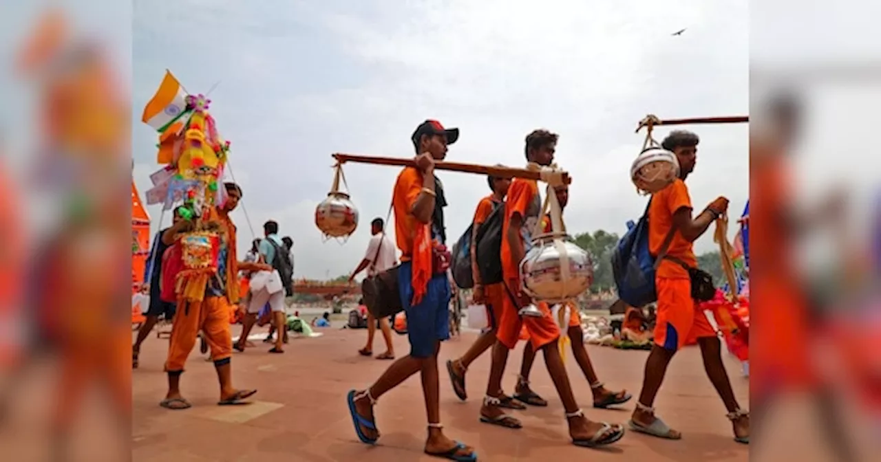 Kanwar Yatra Accident: कांवड़ यात्रा में बड़ा हादसा, हाजीपुर में करंट लगने से 9 कांवरियों की दर्दनाक मौत, कई अन्य झुलसे