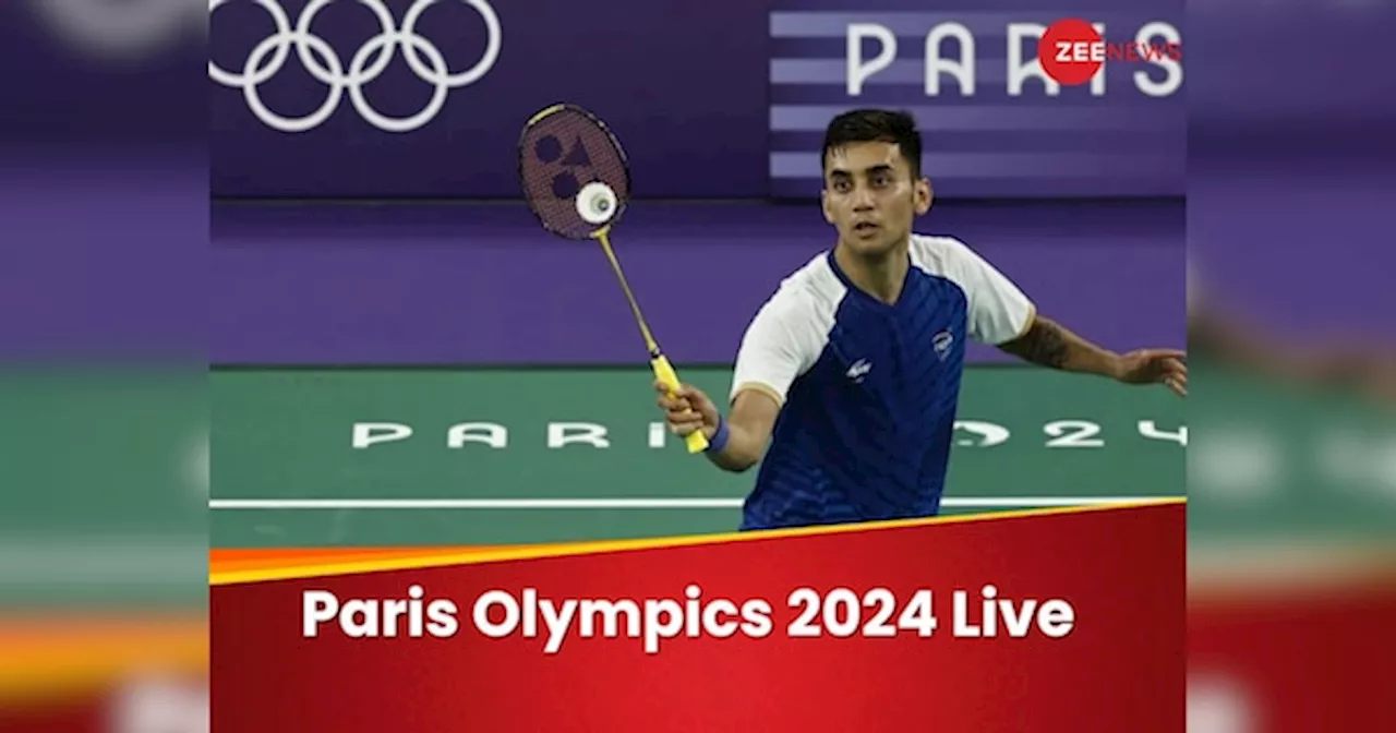 Paris Olympics Live: ओलंपिक में इतिहास रचने से चूके लक्ष्य सेन, बैडमिंटन के ब्रॉन्ज मेडल मैच में मिली हार