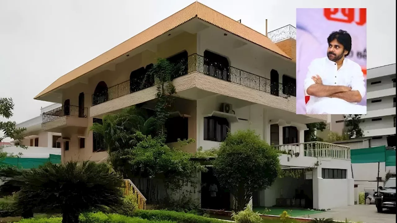 Pawan Kalyan House: పవన్ కళ్యాణ్ ఇంటిని చూశారా.. ఇంద్ర భవనాన్ని తలదన్నేలా జనసేనాని ఇళ్లు..