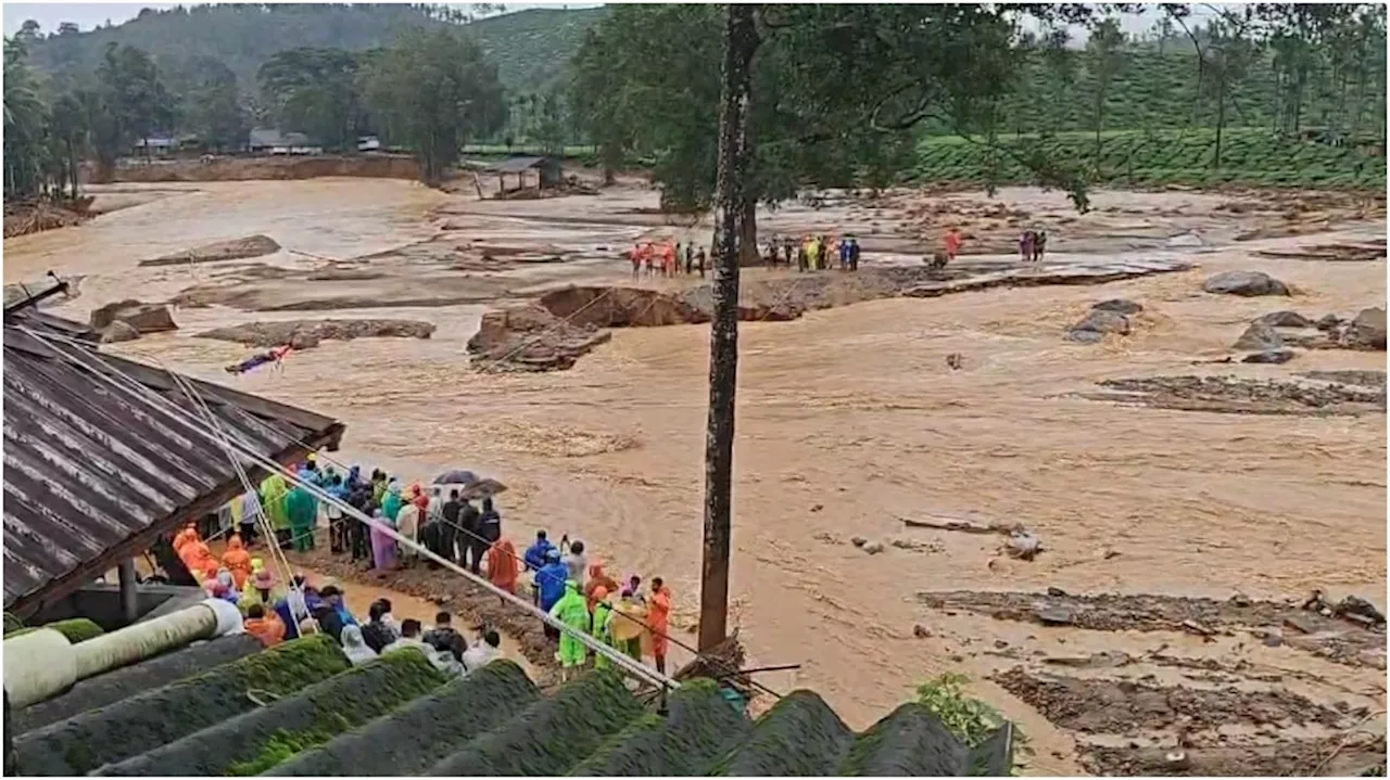 Wayanad Landslide: വയനാട് ഉരുൾപൊട്ടൽ ദുരന്തം; കാണാതായവരെ കണ്ടെത്താന്‍ റേഷന്‍ കാര്‍ഡ് പരിശോധന